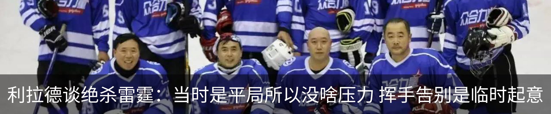 新闻动态