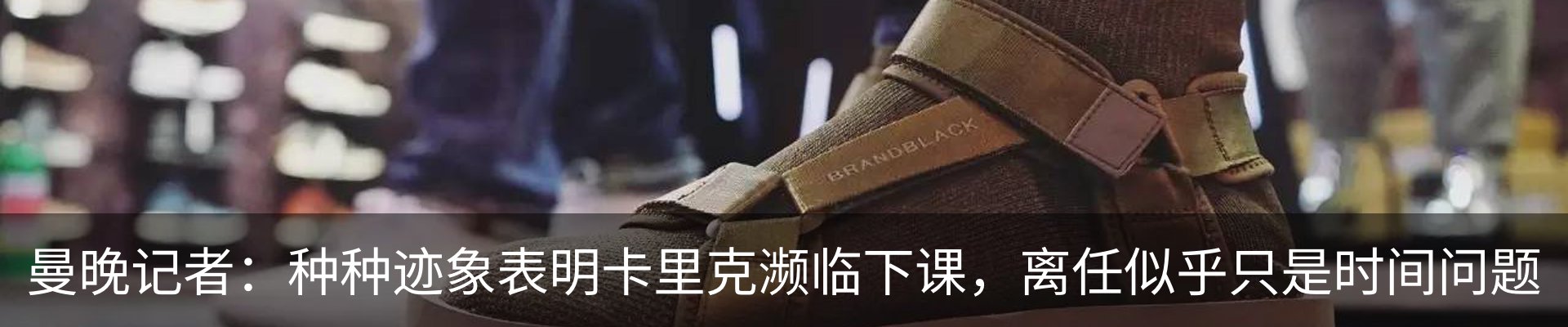新闻动态