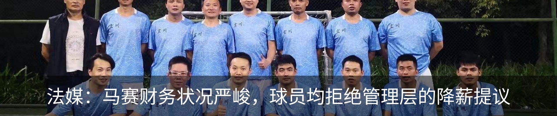 新闻动态