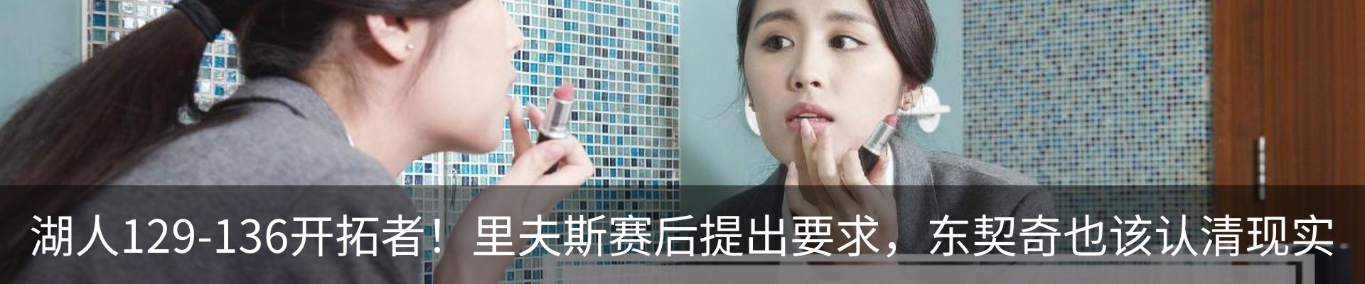 新闻动态