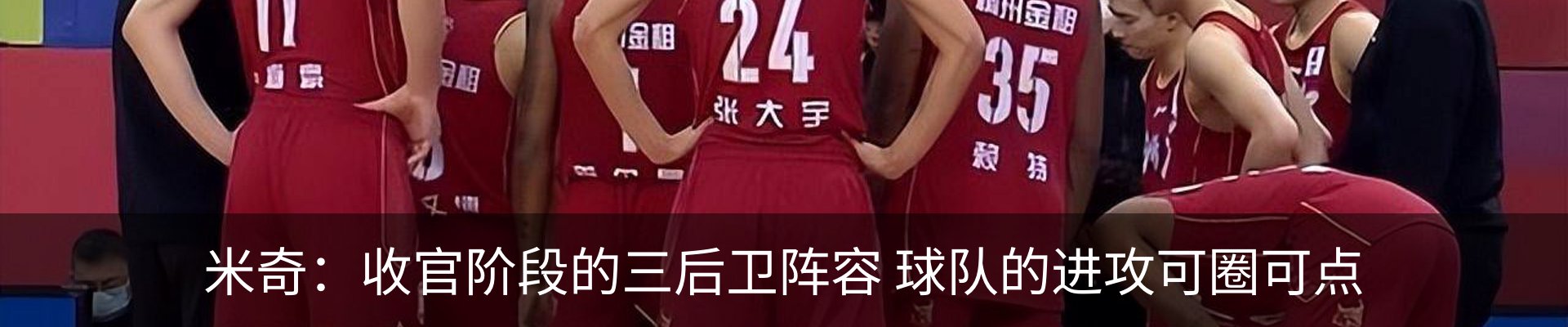 新闻动态