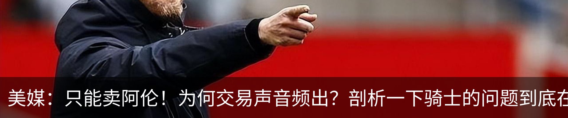 新闻动态