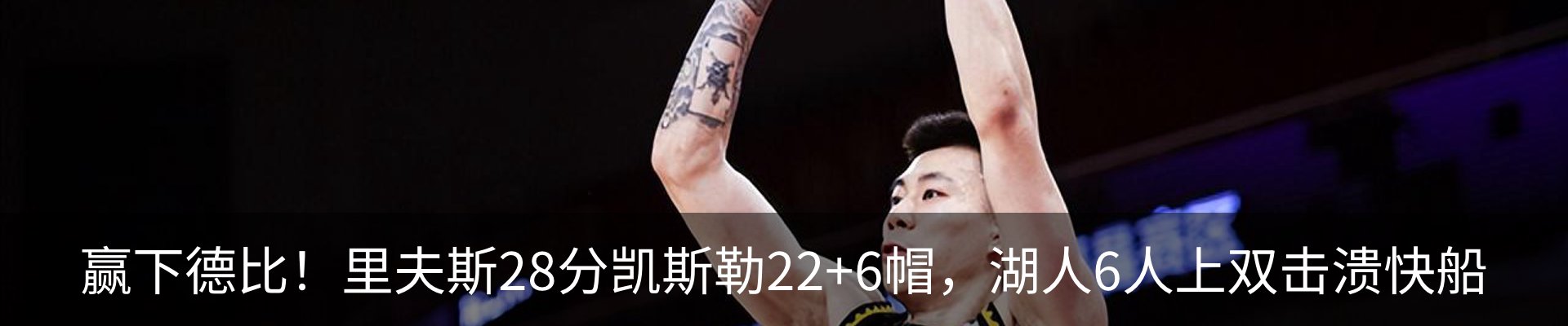 新闻动态