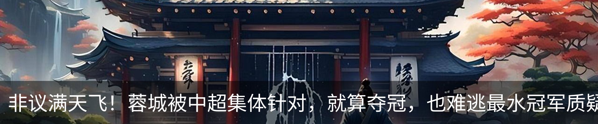 新闻动态