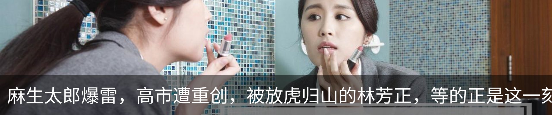 新闻动态